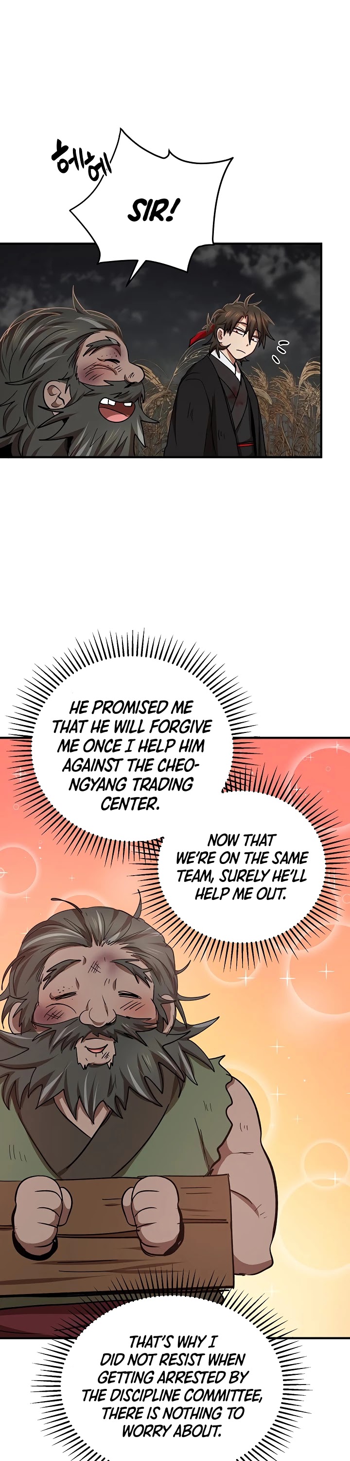 Path of the Shaman Chapter 36 page 18 - Chapter 36