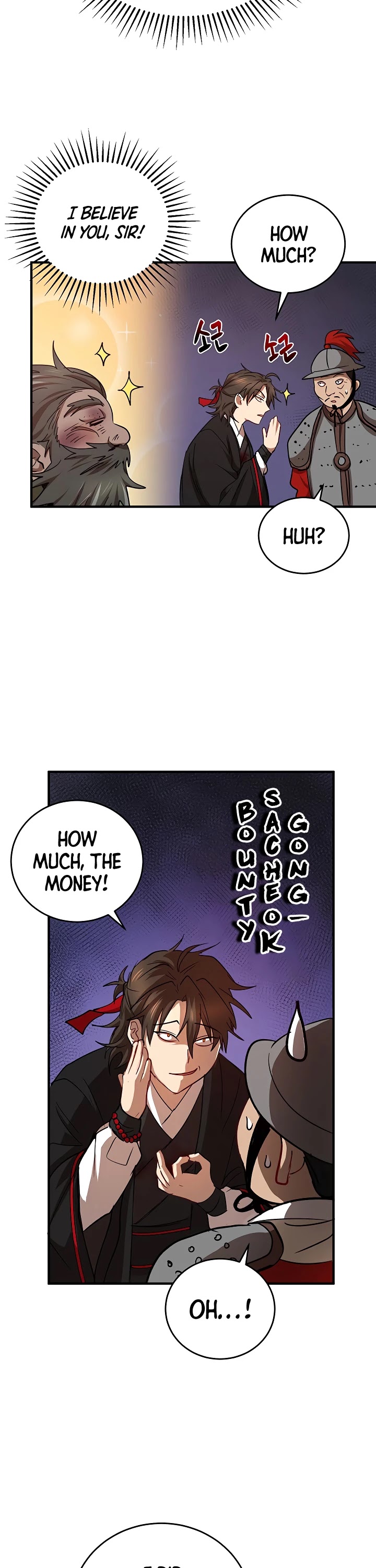 Path of the Shaman Chapter 36 page 19 - Chapter 36