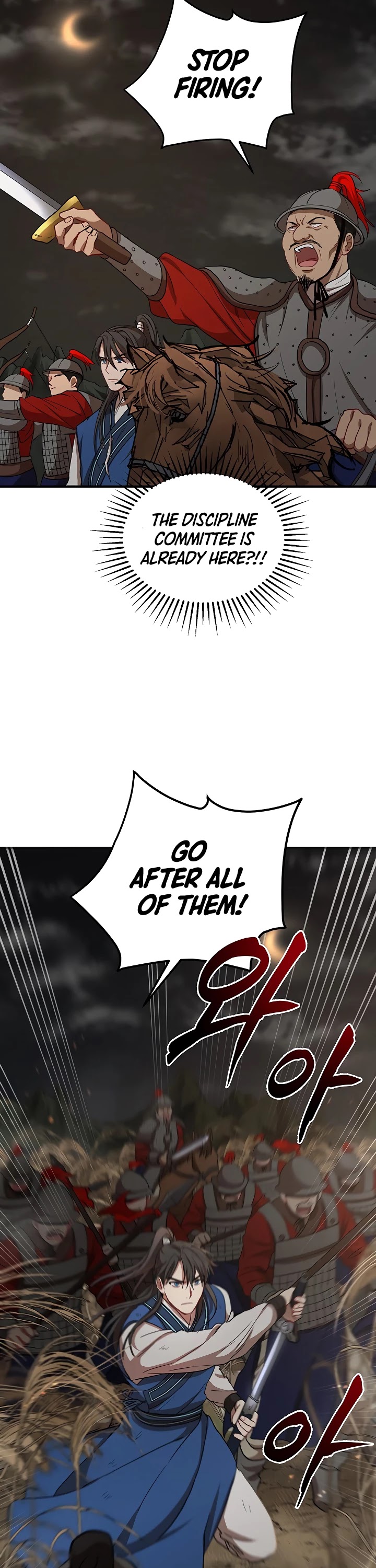 Path of the Shaman Chapter 36 page 6 - Chapter 36