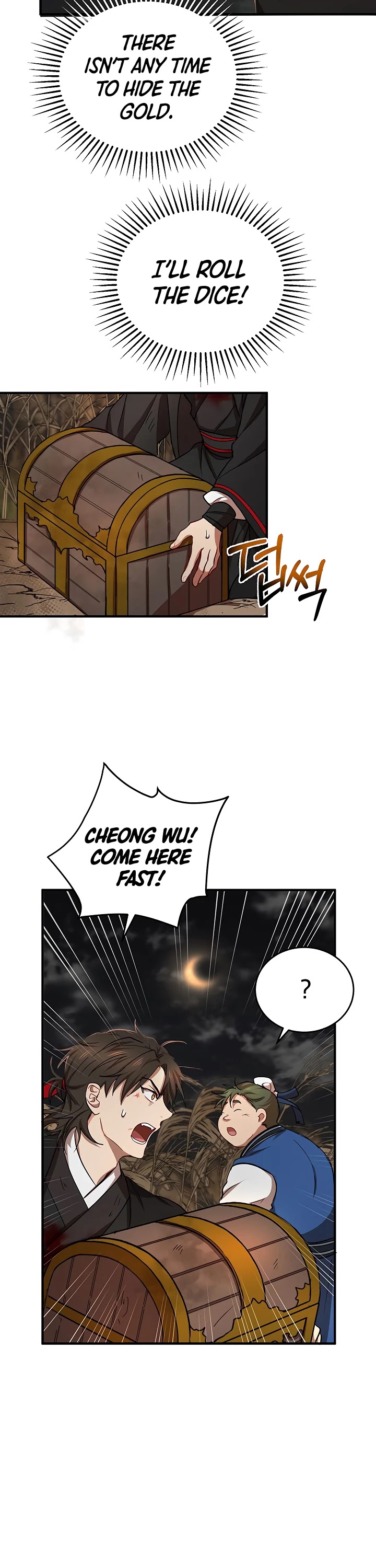 Path of the Shaman Chapter 36 page 9 - Chapter 36