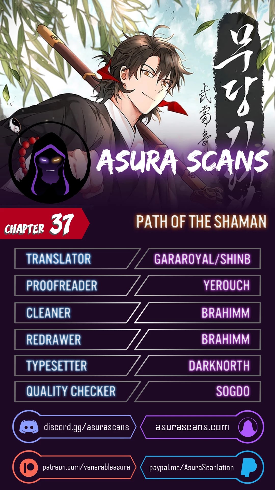 Path of the Shaman Chapter 37 page 1 - Chapter 37