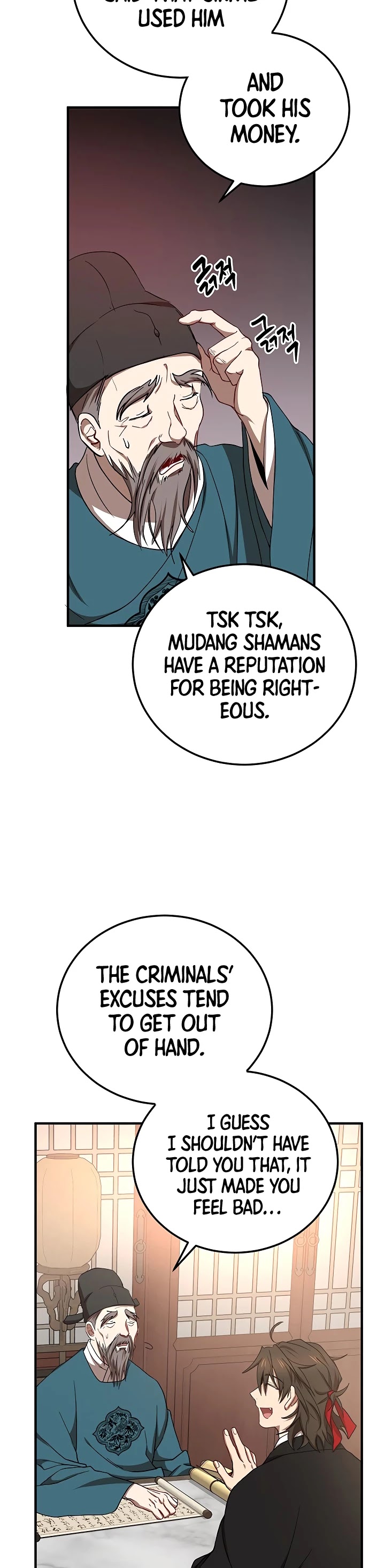 Path of the Shaman Chapter 37 page 29 - Chapter 37