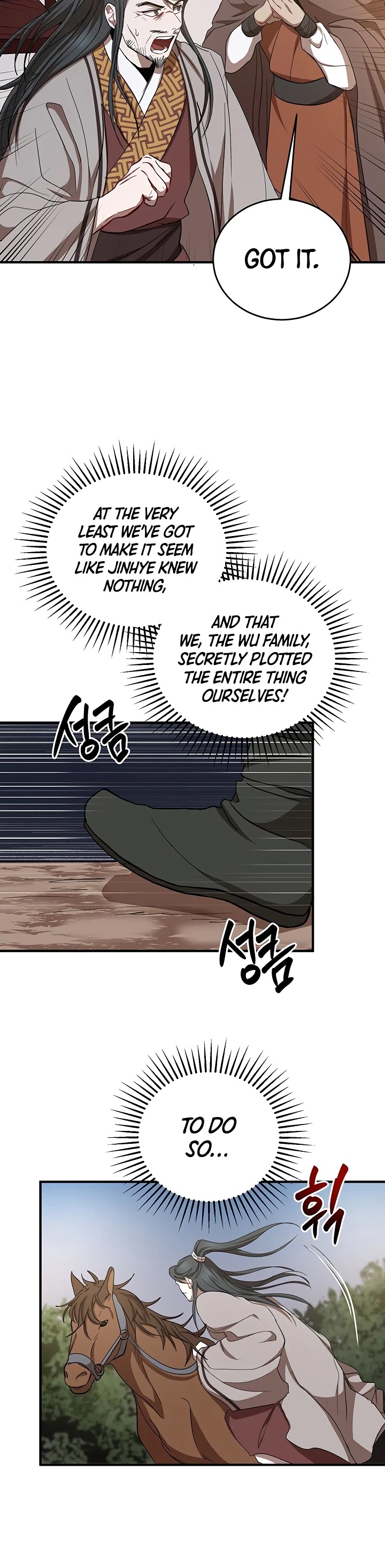 Path of the Shaman Chapter 37 page 8 - Chapter 37