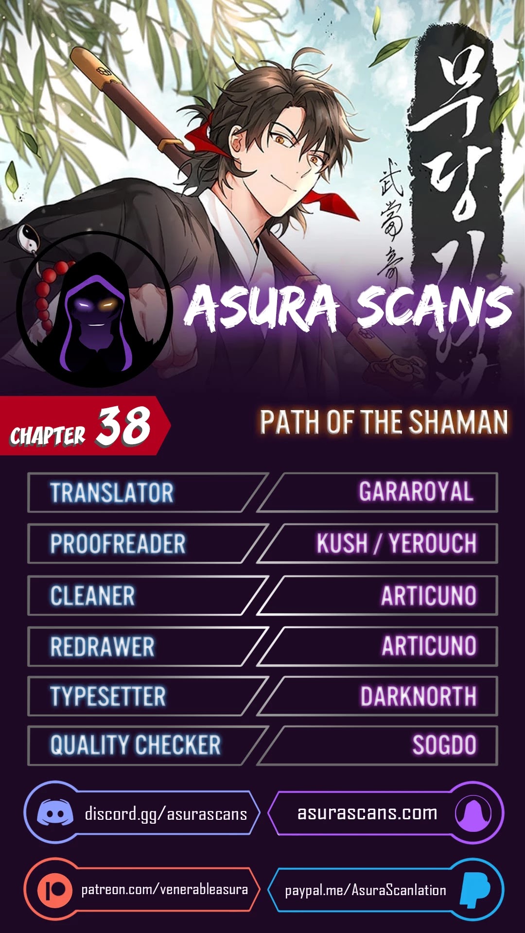 Path of the Shaman Chapter 38 page 1 - Chapter 38