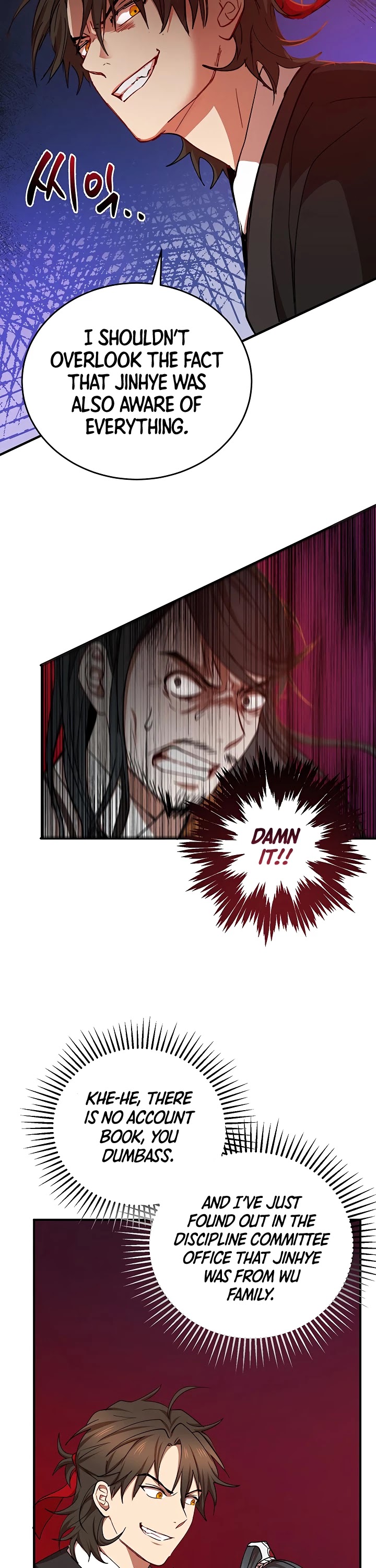 Path of the Shaman Chapter 38 page 10 - Chapter 38