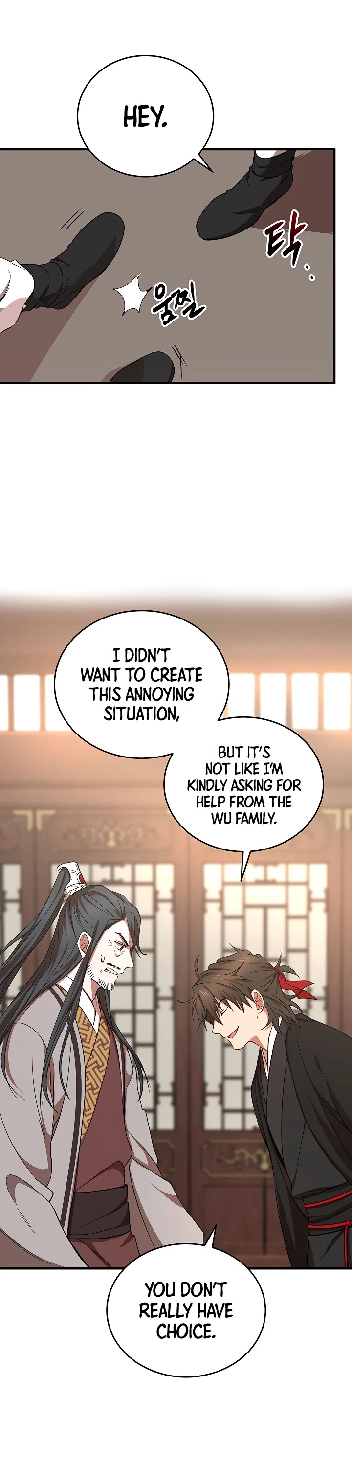 Path of the Shaman Chapter 38 page 18 - Chapter 38