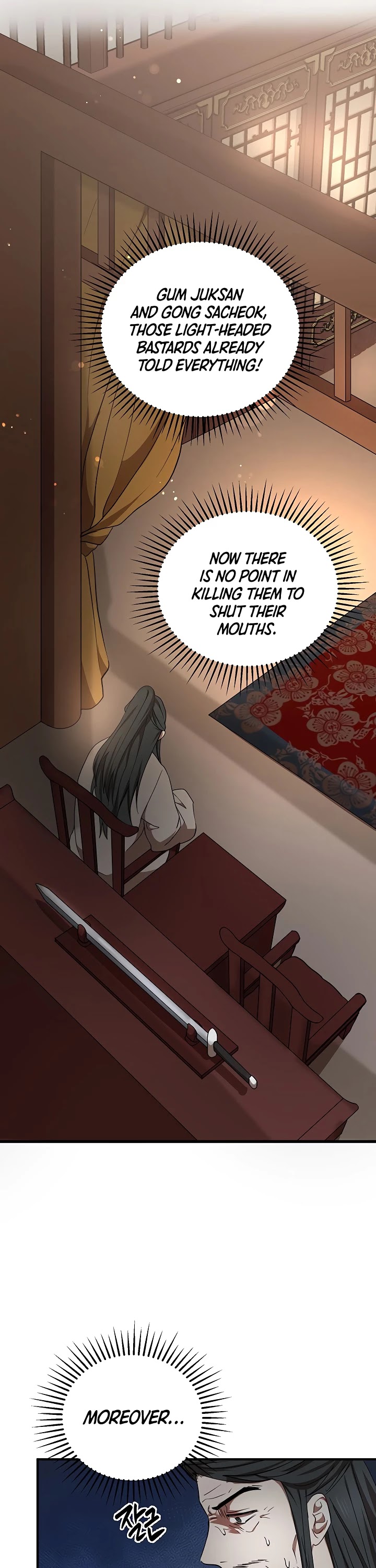 Path of the Shaman Chapter 38 page 2 - Chapter 38