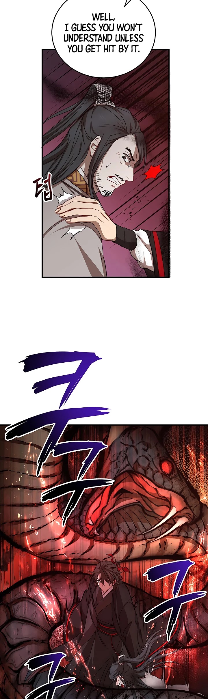 Path of the Shaman Chapter 38 page 23 - Chapter 38