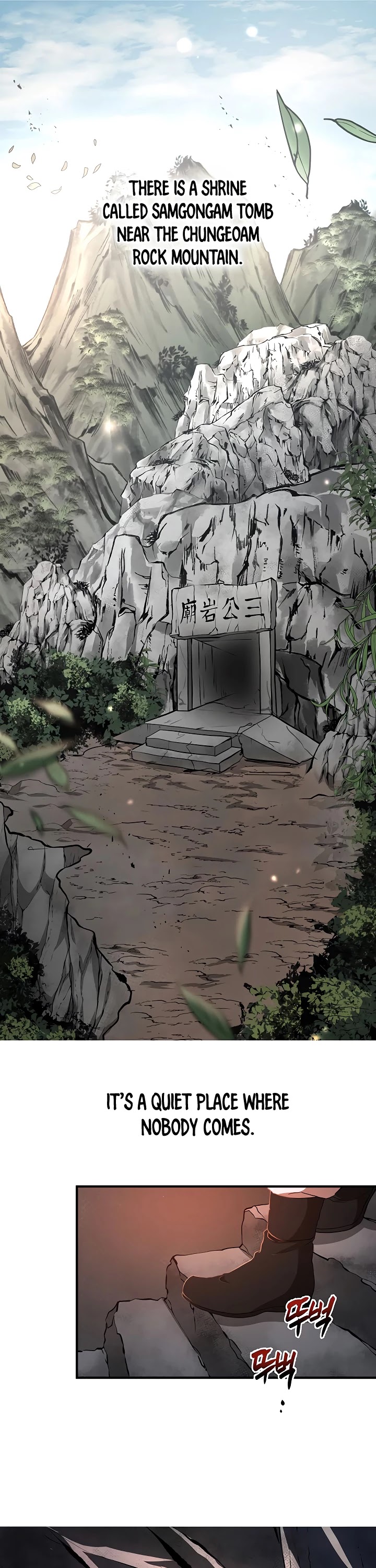 Path of the Shaman Chapter 39 page 2 - Chapter 39