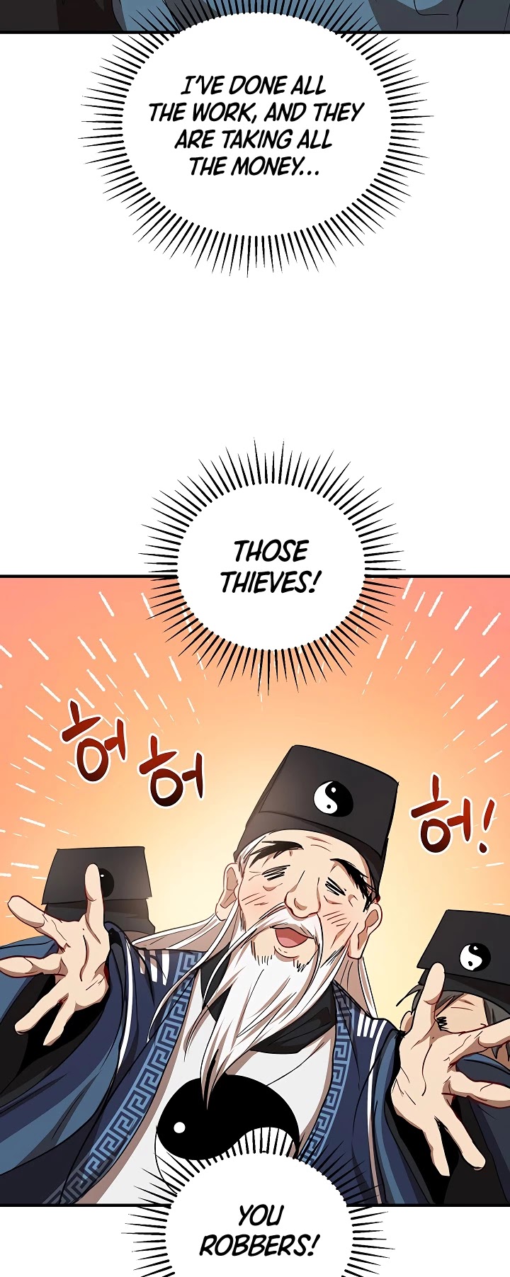 Path of the Shaman Chapter 39 page 40 - Chapter 39