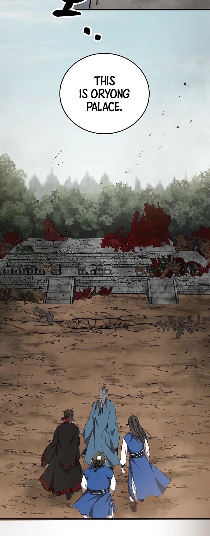 Path of the Shaman Chapter 40 page 29 - Chapter 40