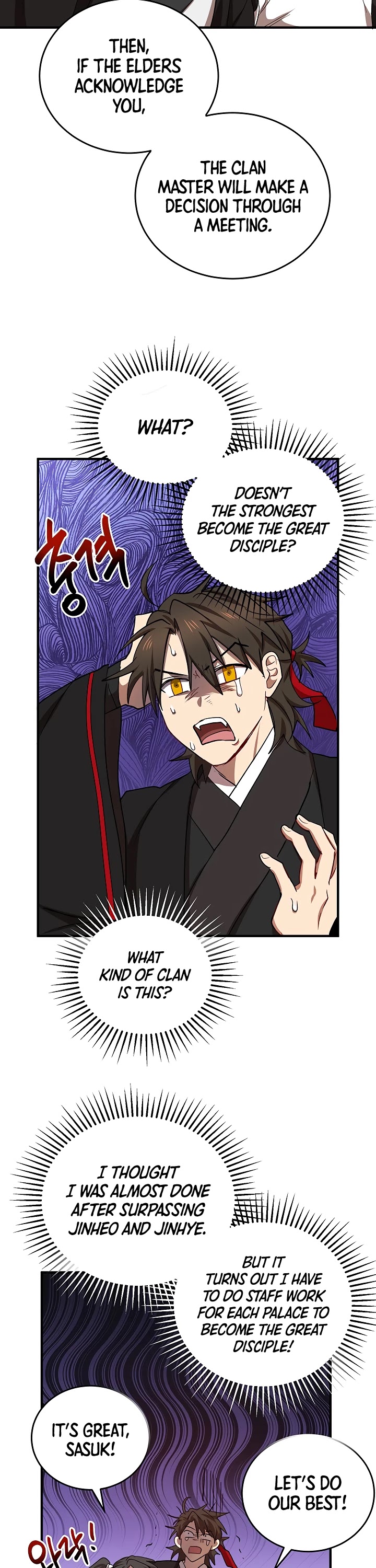 Path of the Shaman Chapter 40 page 40 - Chapter 40