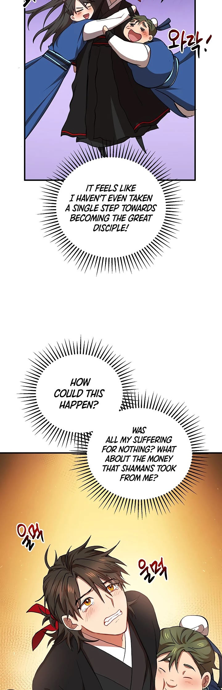 Path of the Shaman Chapter 40 page 41 - Chapter 40