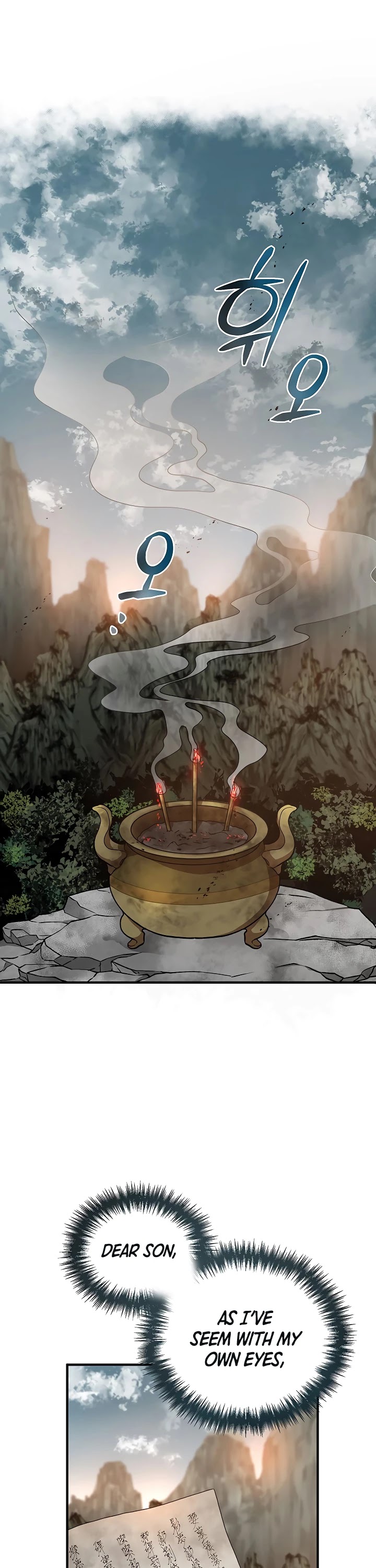 Path of the Shaman Chapter 40 page 45 - Chapter 40