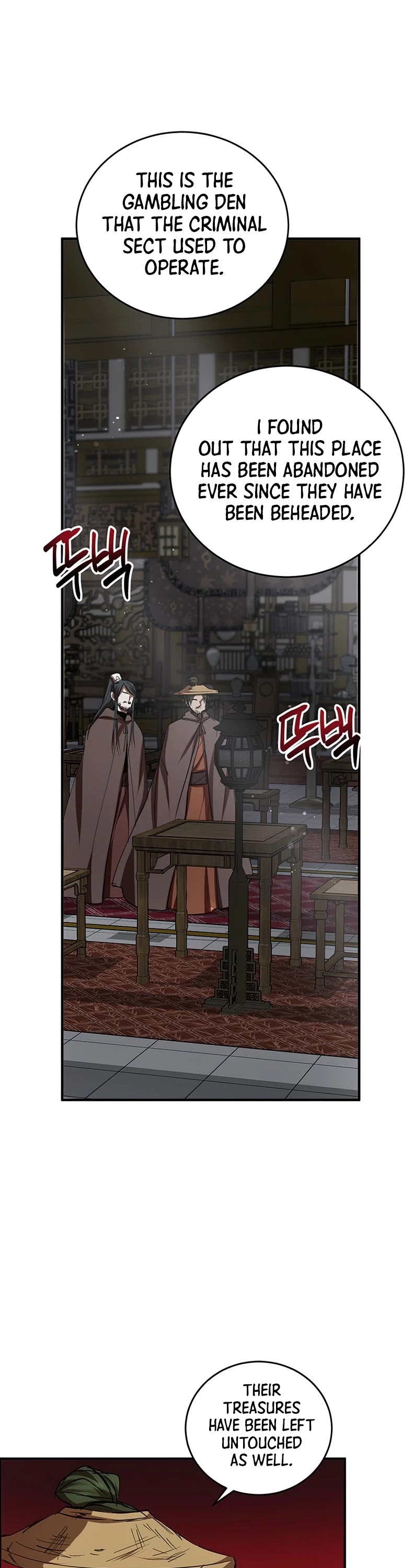 Path of the Shaman Chapter 41 page 19 - Chapter 41
