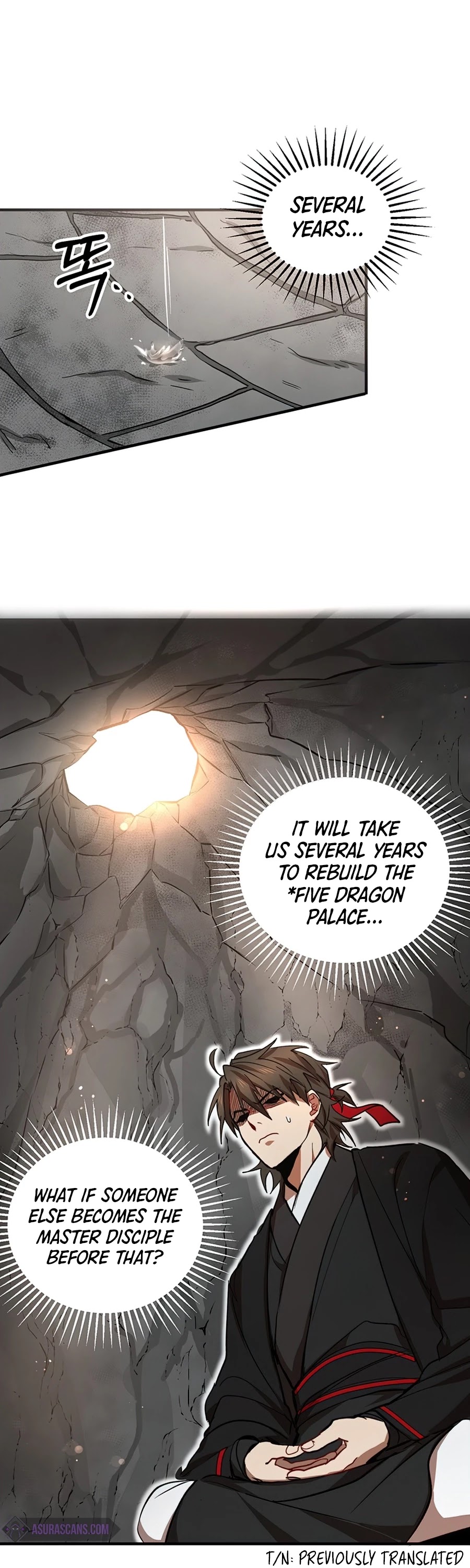 Path of the Shaman Chapter 41 page 3 - Chapter 41