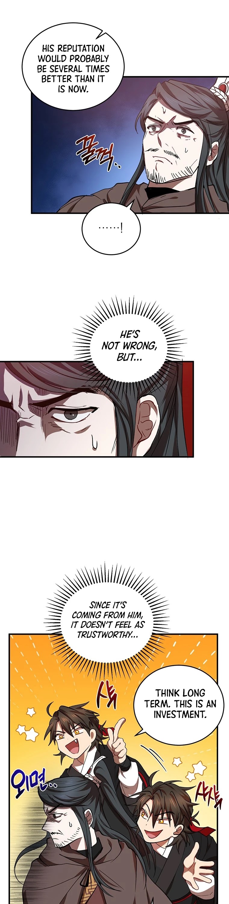 Path of the Shaman Chapter 41 page 33 - Chapter 41