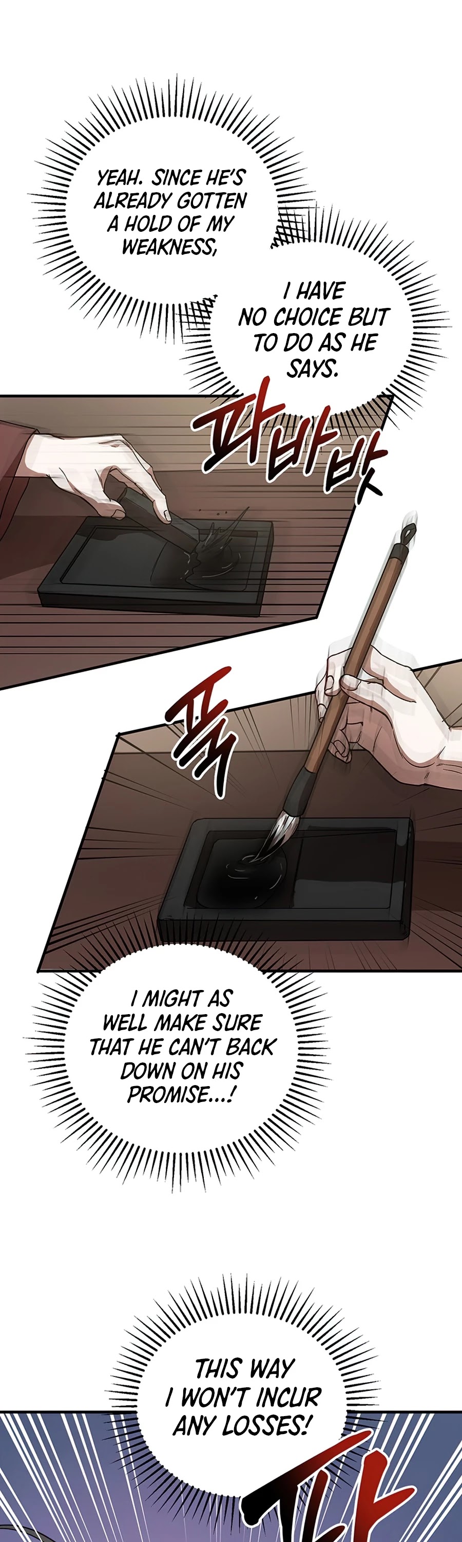 Path of the Shaman Chapter 41 page 36 - Chapter 41