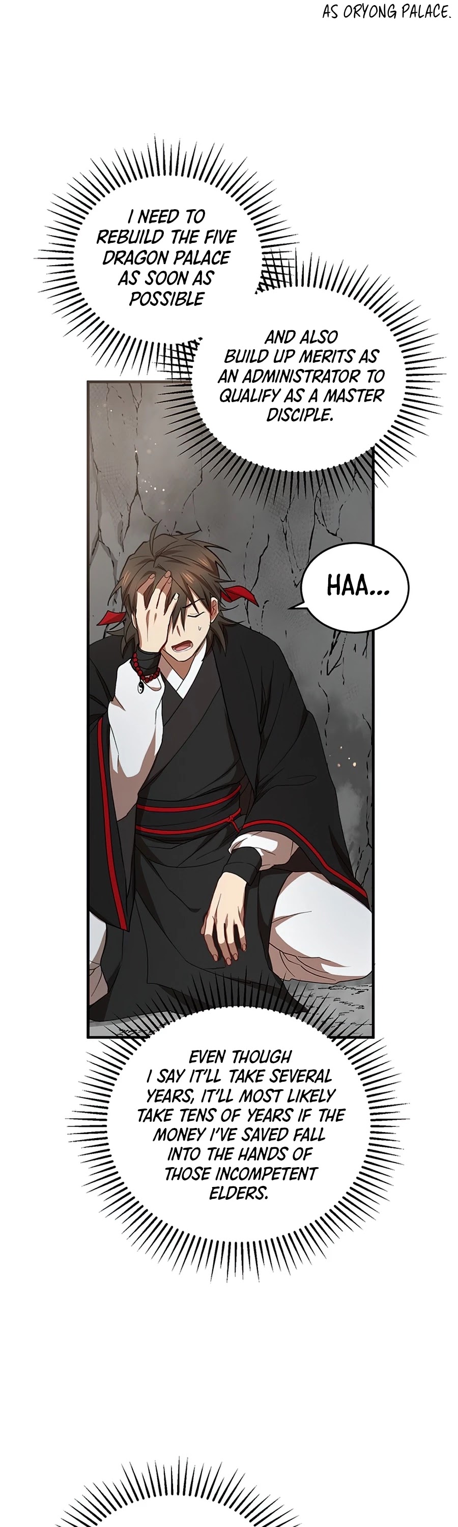 Path of the Shaman Chapter 41 page 4 - Chapter 41