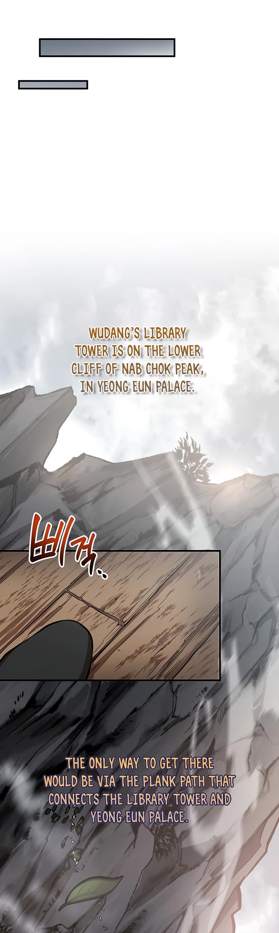Path of the Shaman Chapter 42 page 26 - Chapter 42
