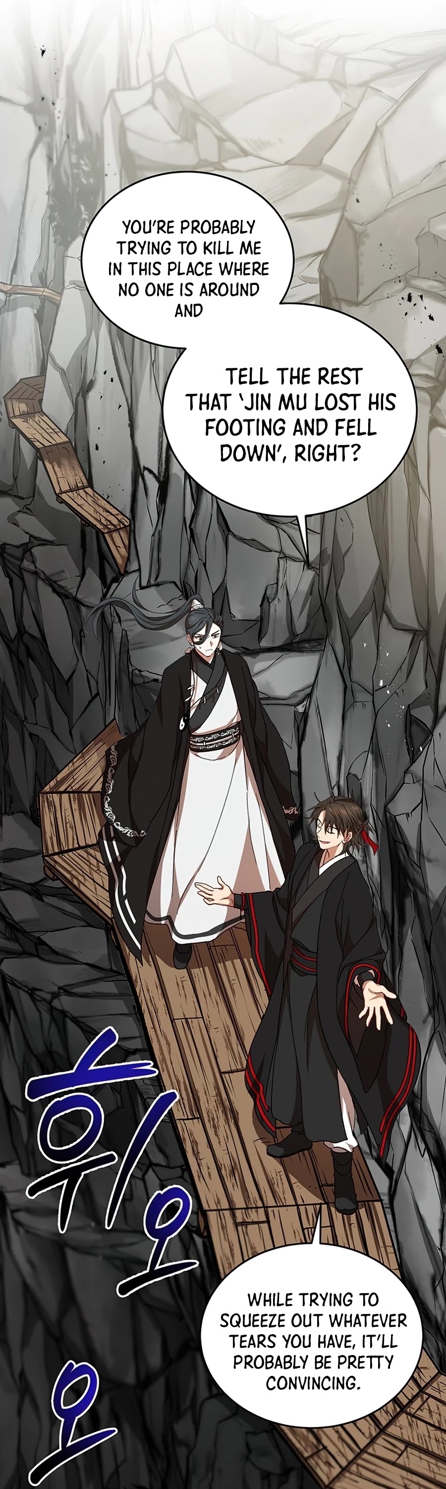 Path of the Shaman Chapter 42 page 36 - Chapter 42