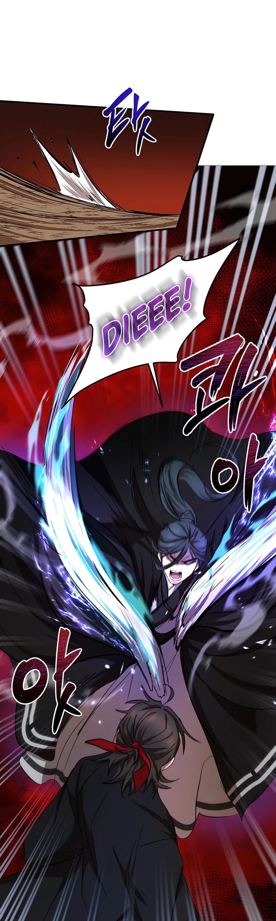 Path of the Shaman Chapter 42 page 45 - Chapter 42