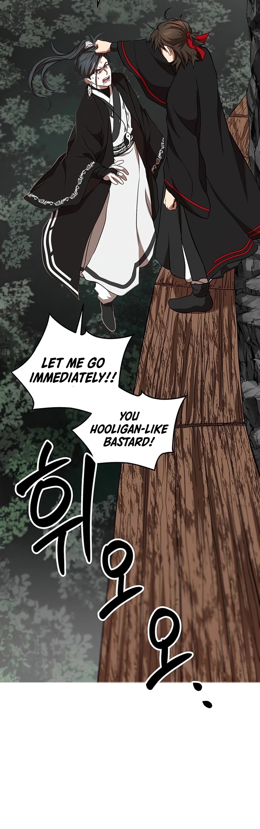 Path of the Shaman Chapter 43 page 29 - Chapter 43