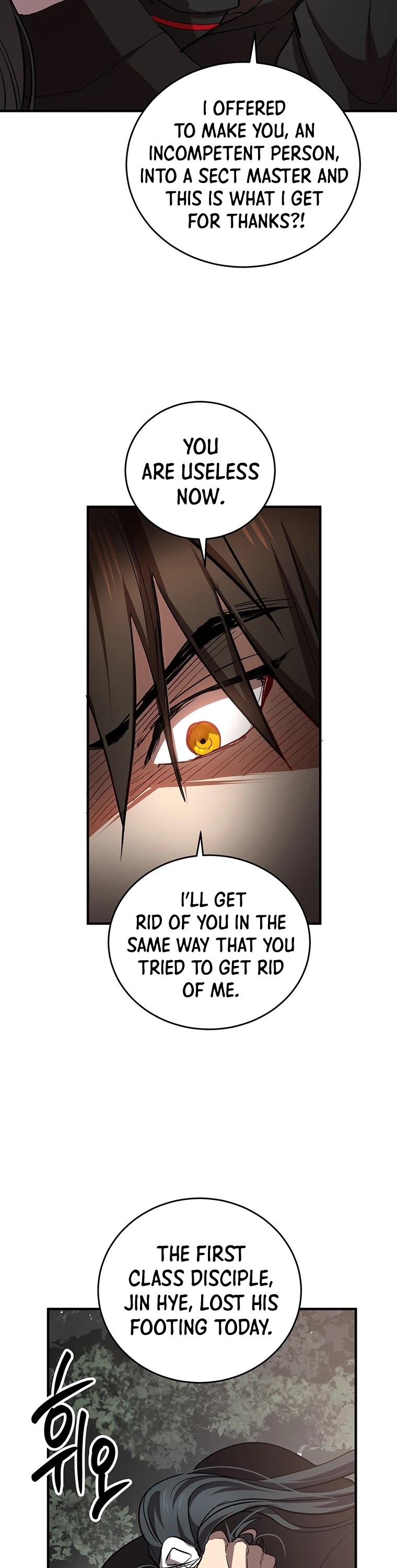 Path of the Shaman Chapter 43 page 31 - Chapter 43