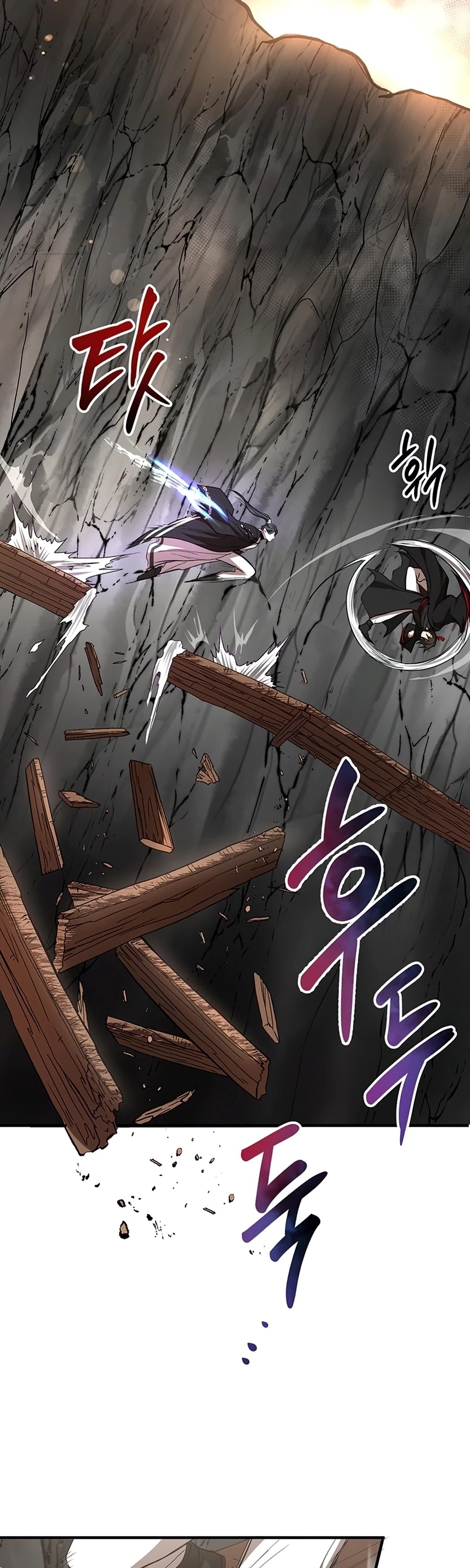 Path of the Shaman Chapter 43 page 9 - Chapter 43