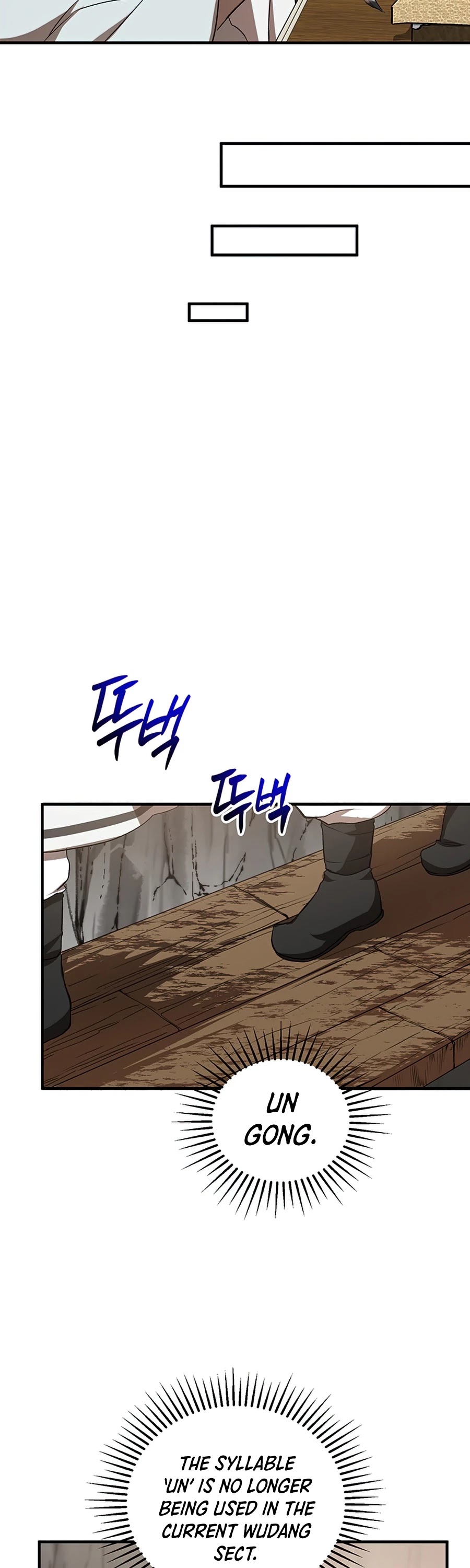 Path of the Shaman Chapter 44 page 11 - Chapter 44