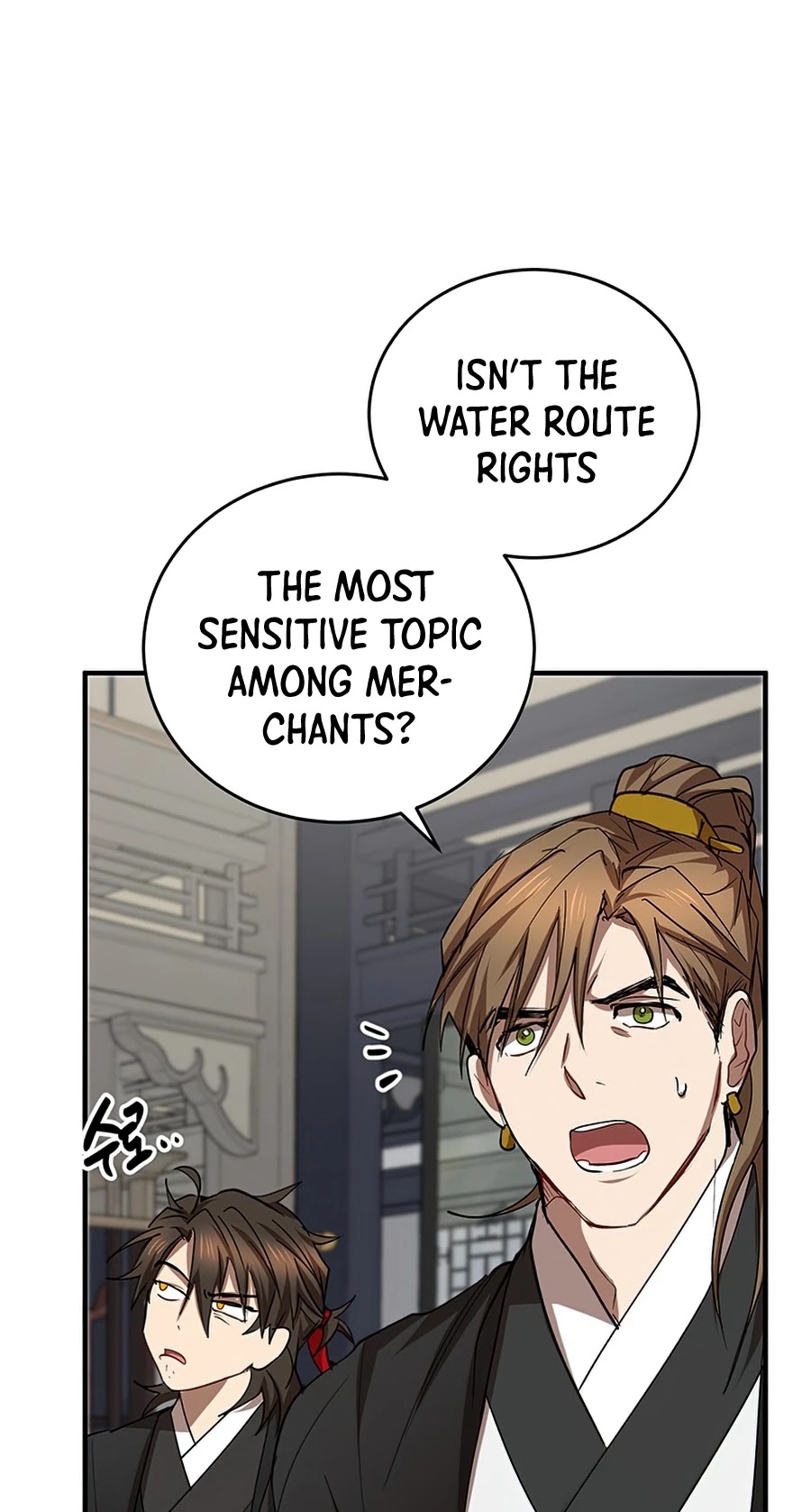 Path of the Shaman Chapter 44 page 17 - Chapter 44