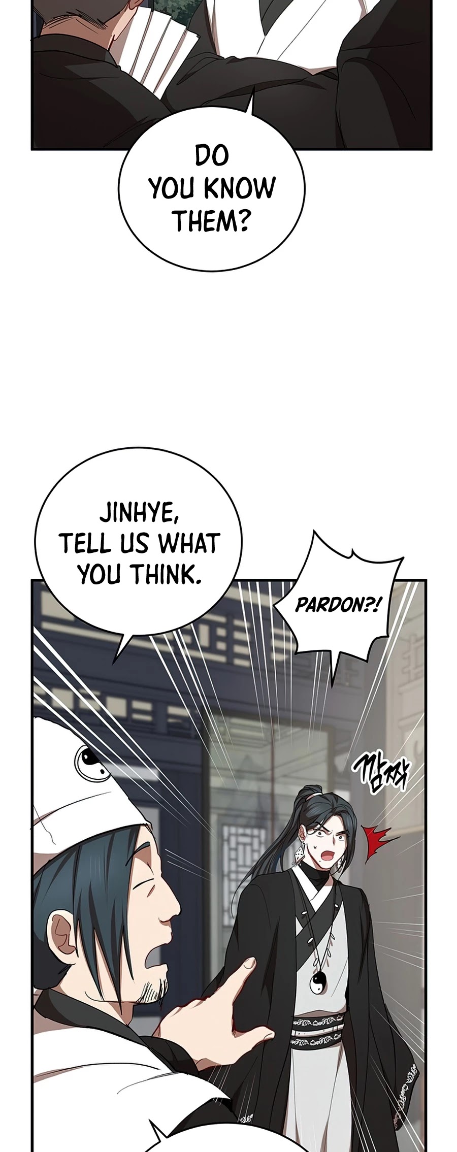 Path of the Shaman Chapter 44 page 24 - Chapter 44