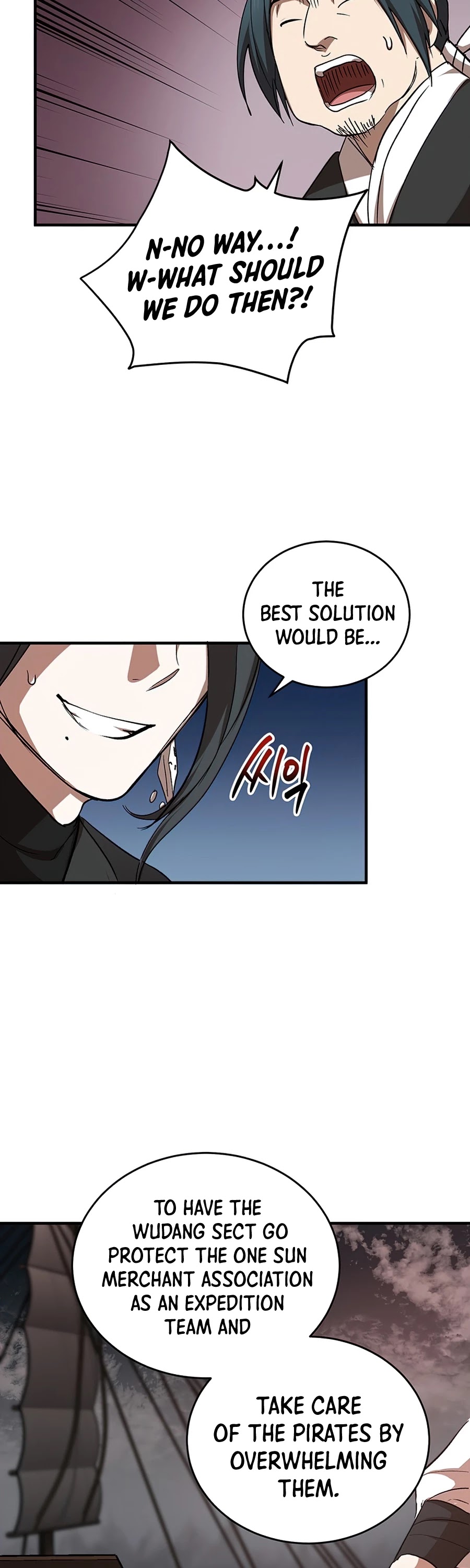 Path of the Shaman Chapter 44 page 31 - Chapter 44