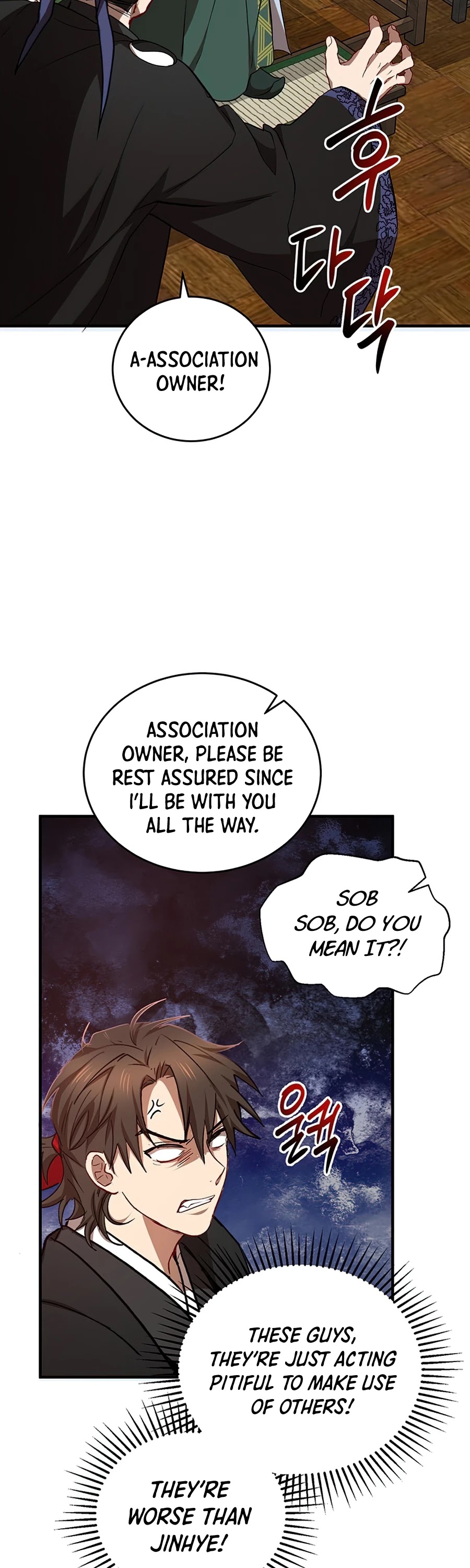 Path of the Shaman Chapter 44 page 46 - Chapter 44