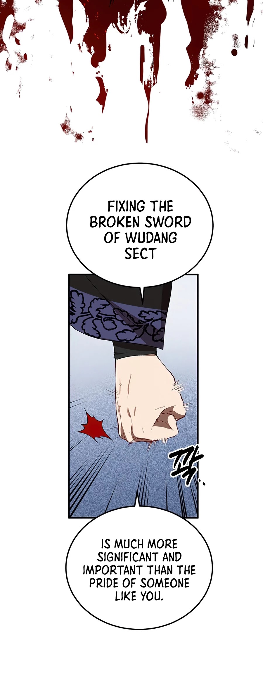 Path of the Shaman Chapter 45 page 11 - Chapter 45