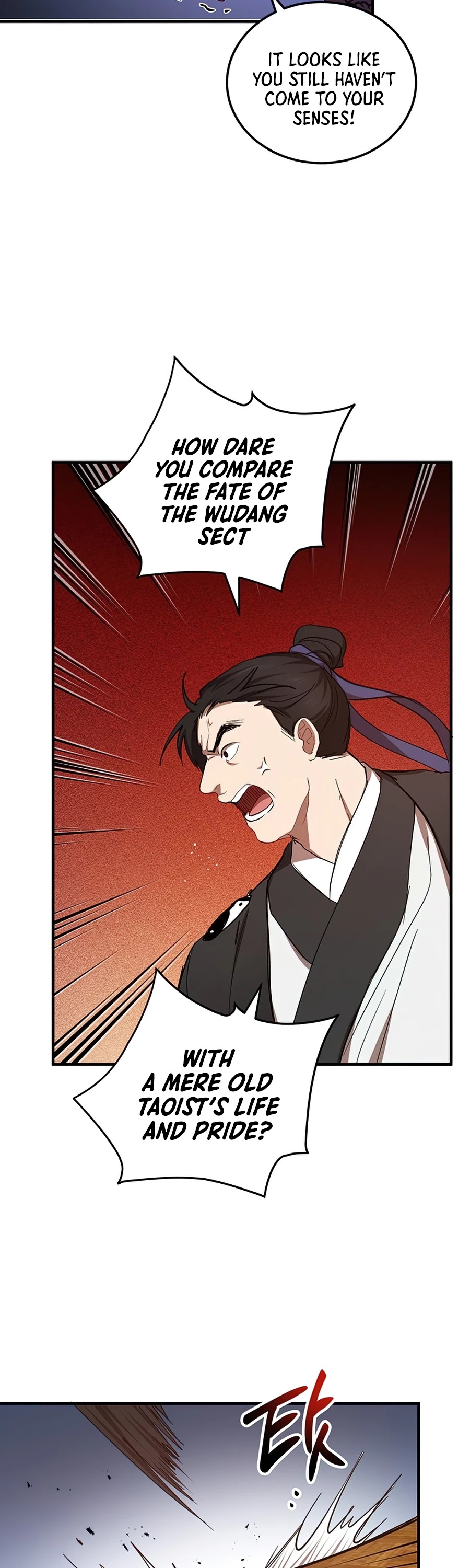 Path of the Shaman Chapter 45 page 17 - Chapter 45