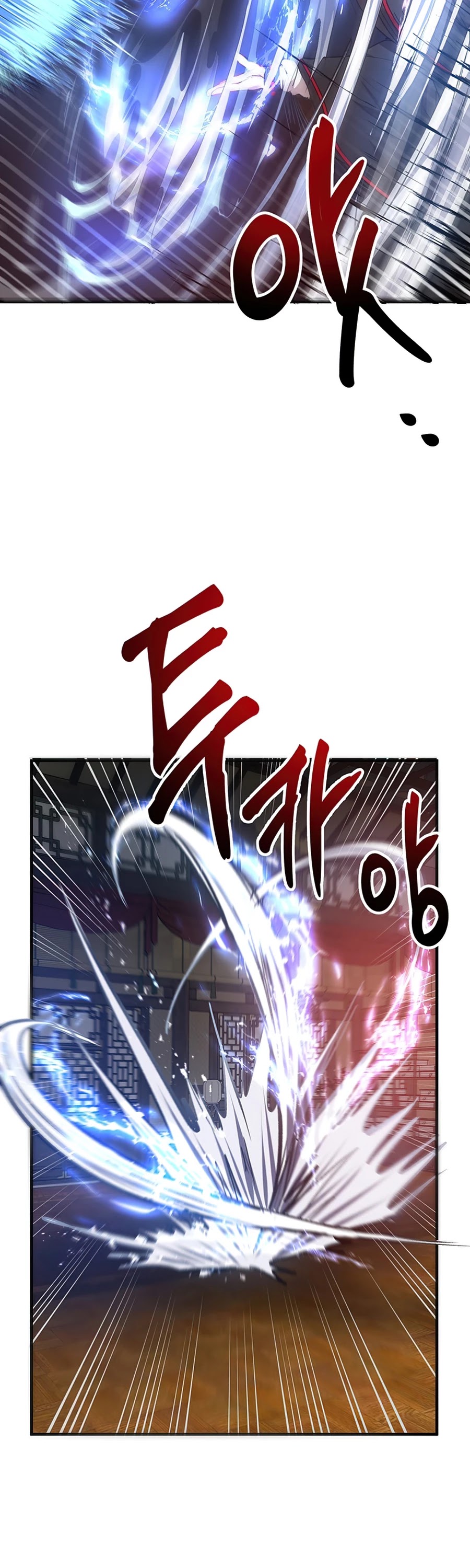 Path of the Shaman Chapter 45 page 24 - Chapter 45