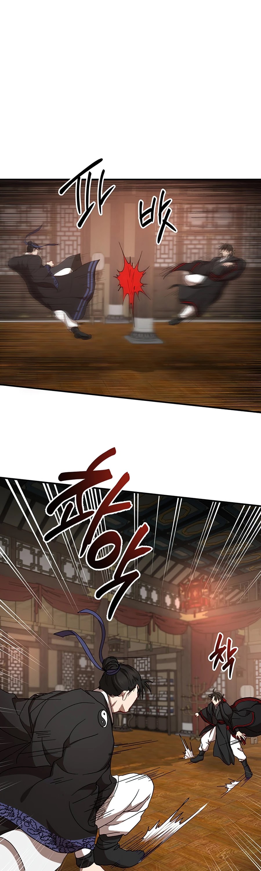 Path of the Shaman Chapter 45 page 32 - Chapter 45