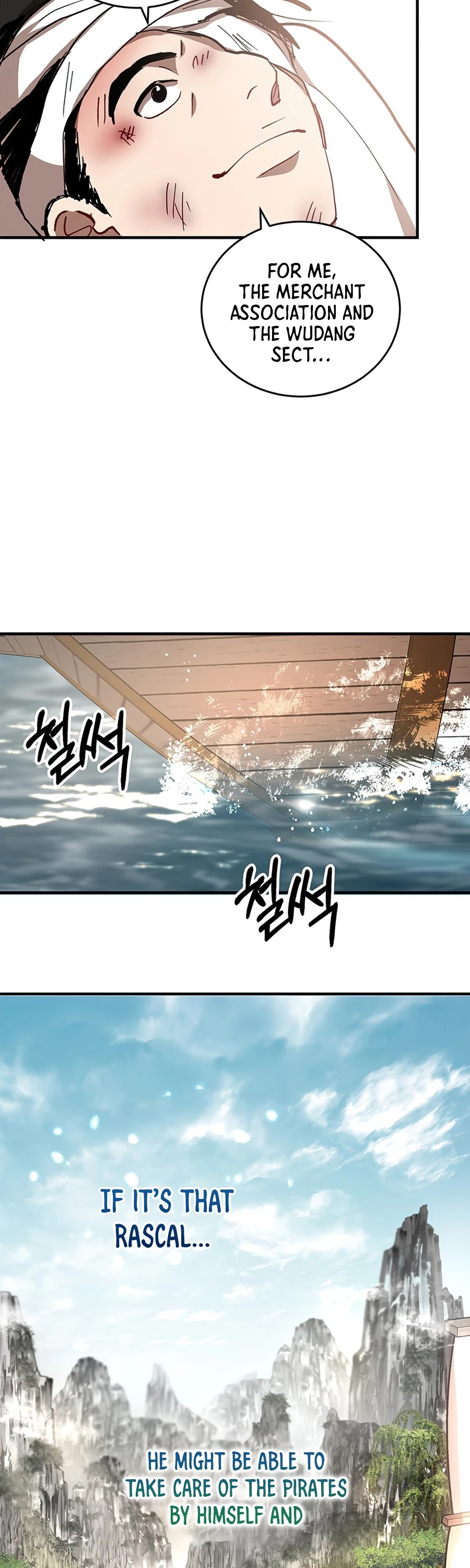Path of the Shaman Chapter 45 page 45 - Chapter 45