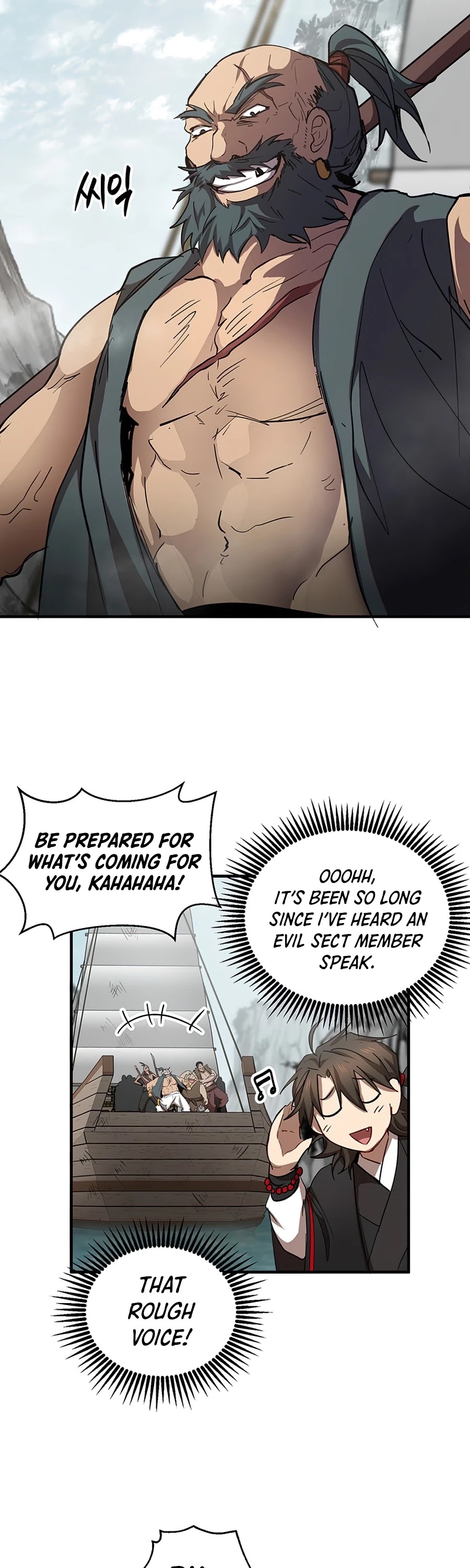 Path of the Shaman Chapter 46 page 30 - Chapter 46