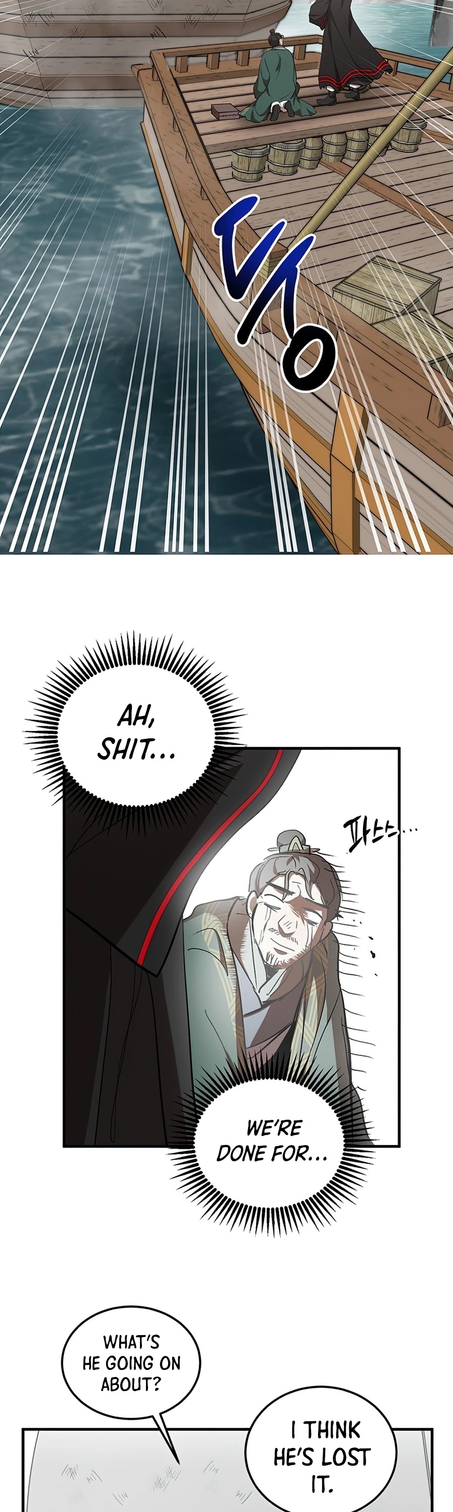 Path of the Shaman Chapter 46 page 40 - Chapter 46