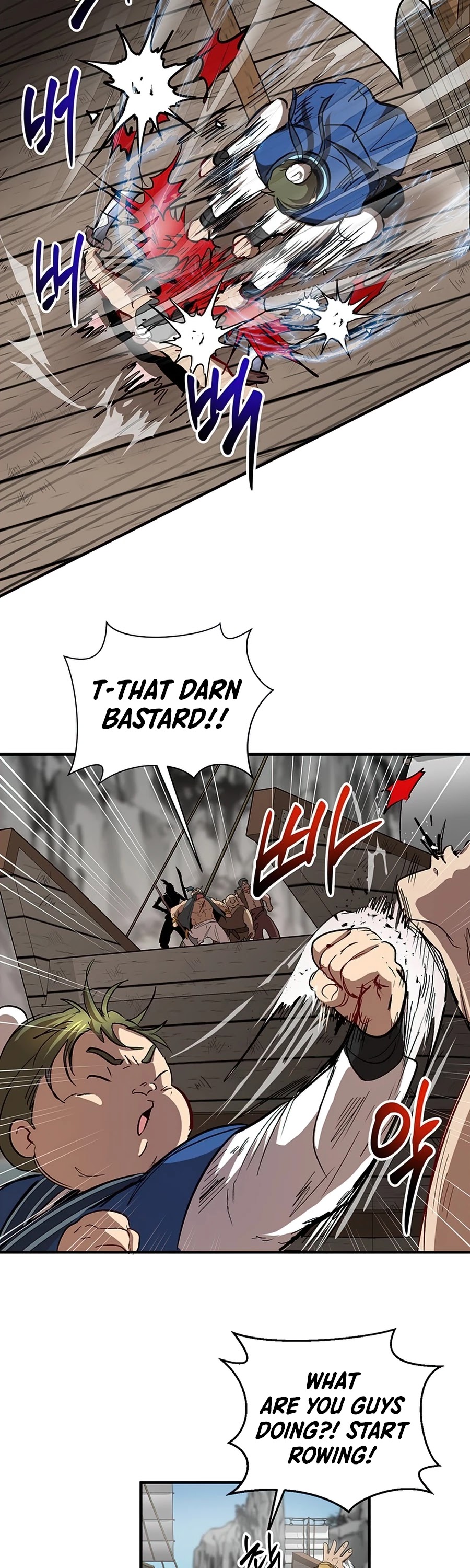 Path of the Shaman Chapter 46 page 49 - Chapter 46