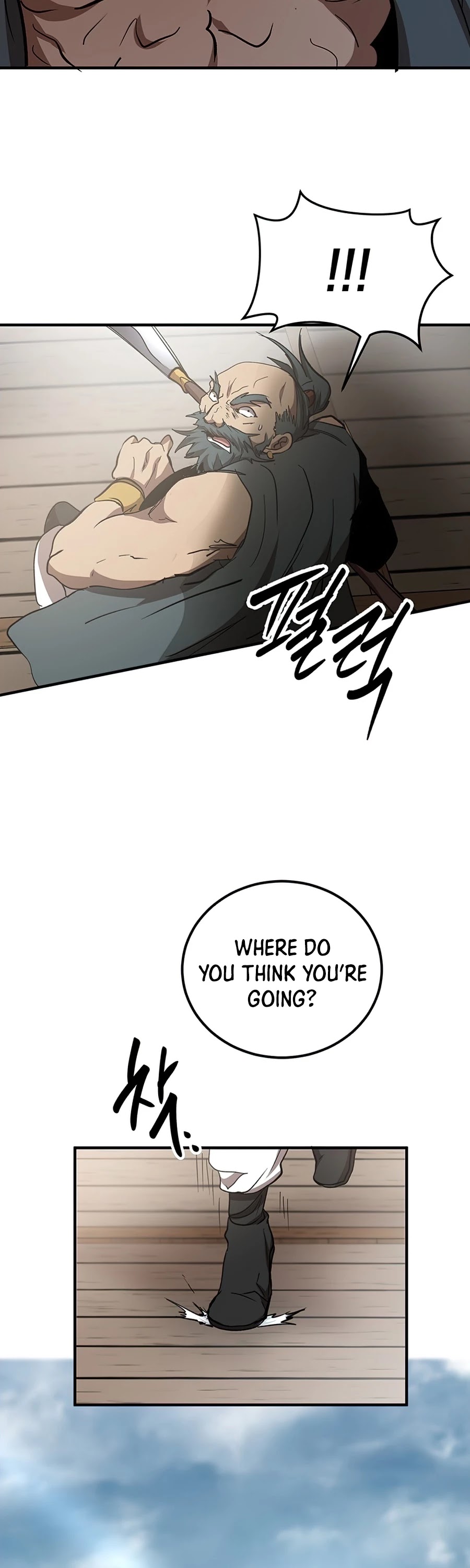 Path of the Shaman Chapter 46 page 51 - Chapter 46