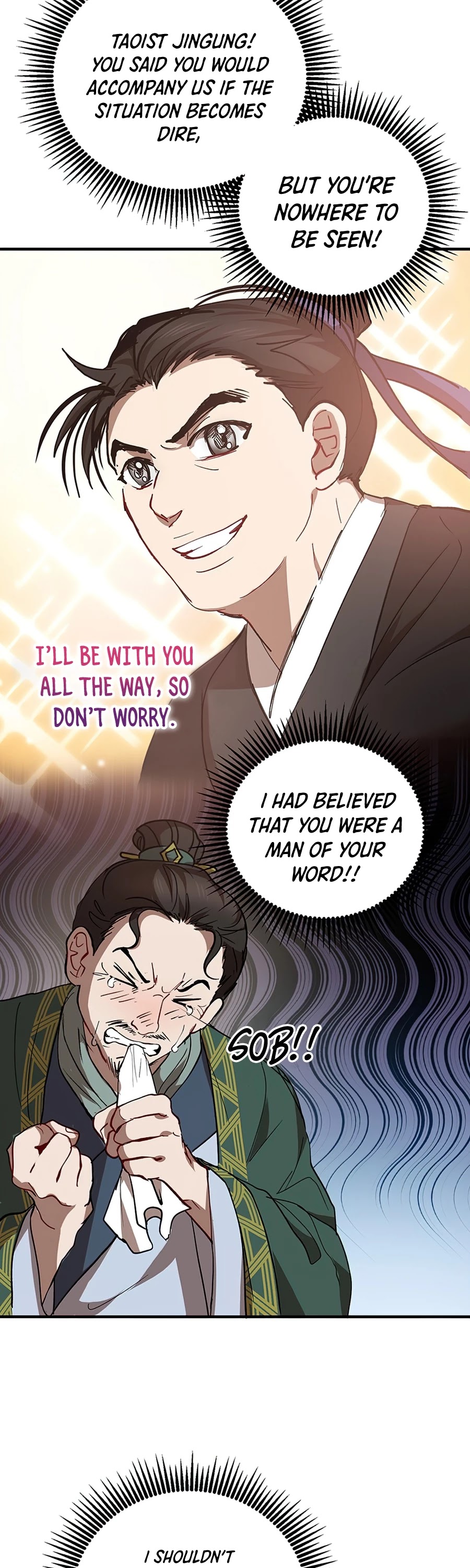 Path of the Shaman Chapter 46 page 6 - Chapter 46