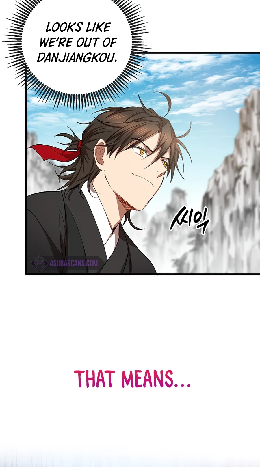 Path of the Shaman Chapter 46 page 9 - Chapter 46