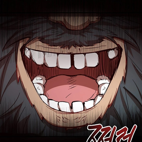 Path of the Shaman Chapter 46 cover