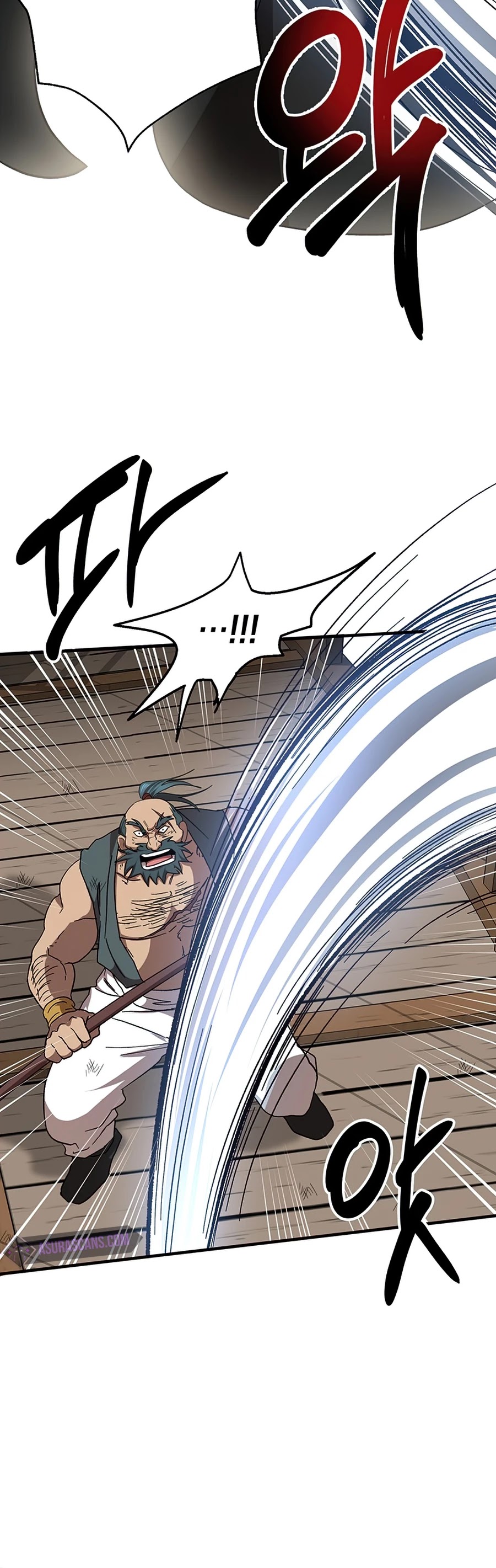 Path of the Shaman Chapter 47 page 18 - Chapter 47