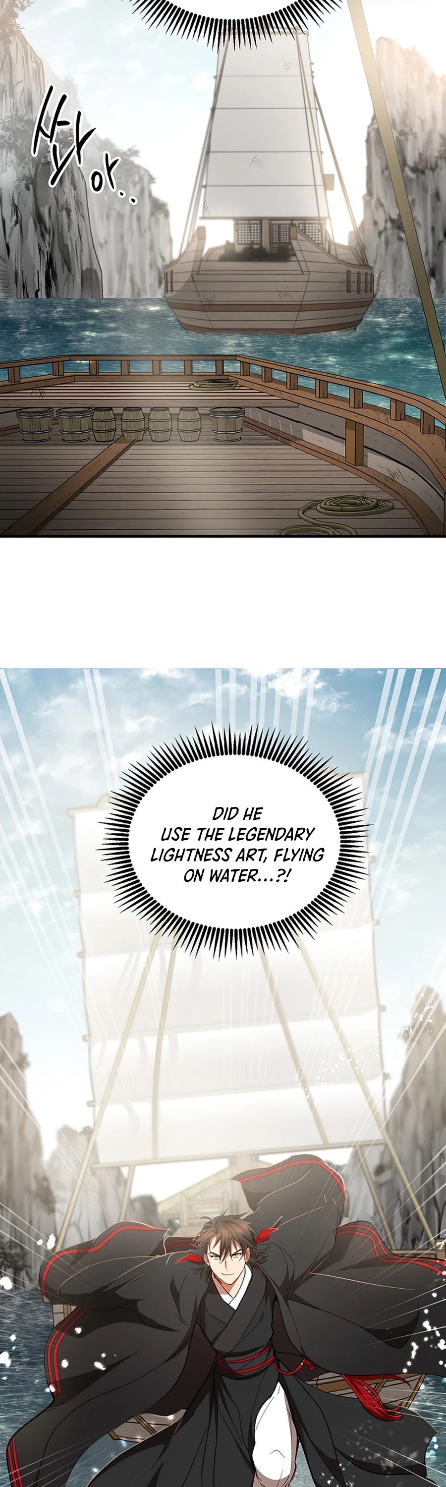Path of the Shaman Chapter 47 page 3 - Chapter 47