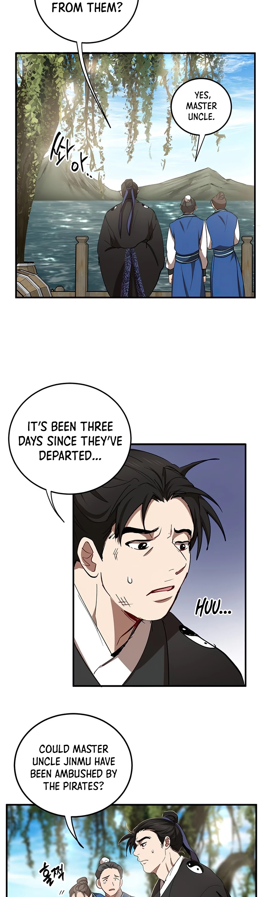 Path of the Shaman Chapter 47 page 47 - Chapter 47