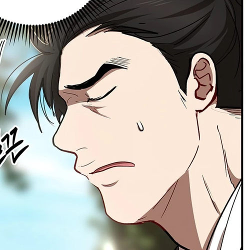 Path of the Shaman Chapter 47 cover